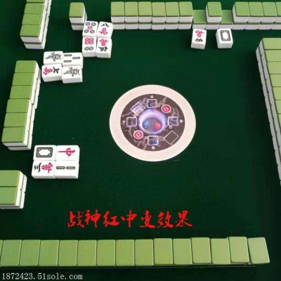 Installation and maintenance of Sanjie ordinary brand Zhanshen mahjong machine 